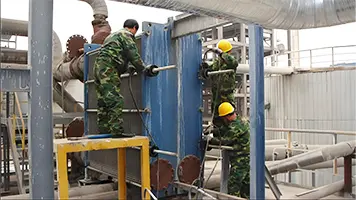 Plate Heat Exchanger