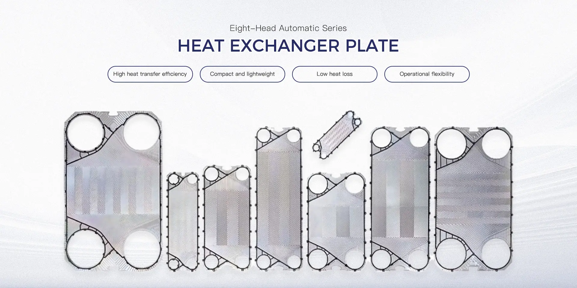 Heat Exchanger Engineer